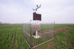 智慧農(nóng)業(yè)